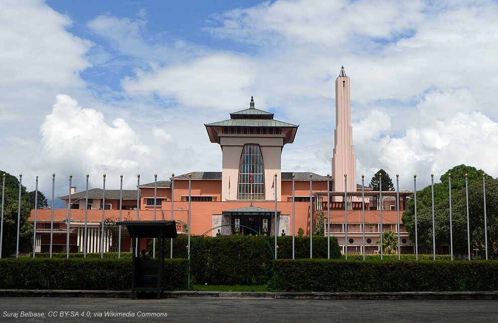 Photo Narayanhiti Palace Museum, the former royal palace of Nepal, now a national museum.